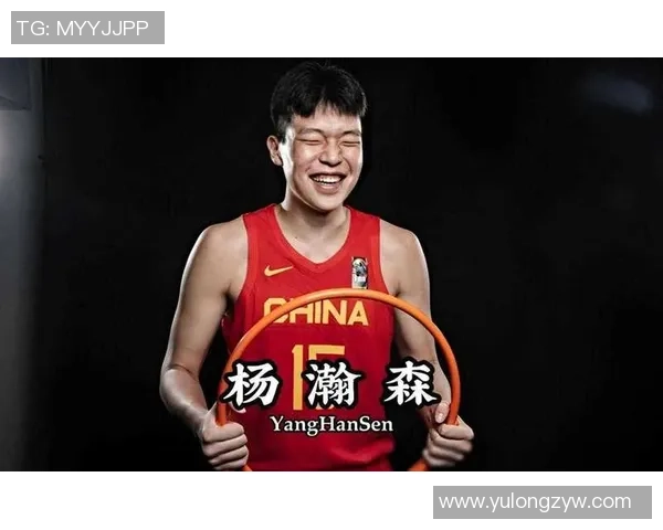 NBA先知活动订正：小编误以为杨瀚森没上台，选错正确答案